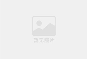 南区防水补漏公司的电话号码是多少？
